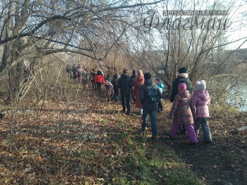 IMG_20201104_121013